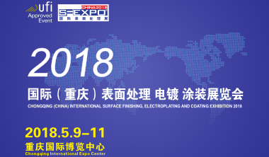 希銳科技將參加2018SFEXPO及2018SFCHINA展會